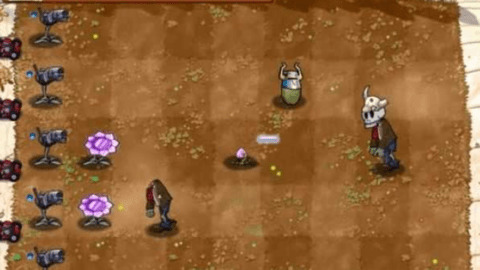 植物大战僵尸修改器