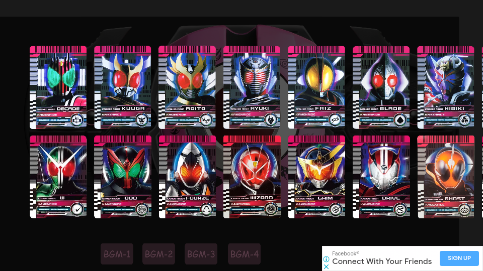 假面骑士帝骑豪华版腰带模拟器(Neo Decade Belt)