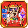 传奇变态版