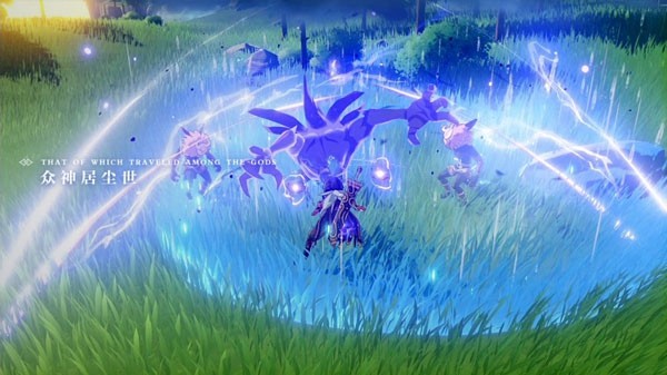 原神私人服无限原石 手机免费版v3.7.0 原神私人服无限原石 手机免费版v3.7.0