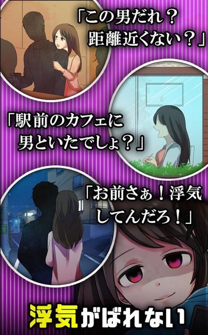 劈腿了就死了