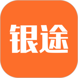 银途会员管理收银系统