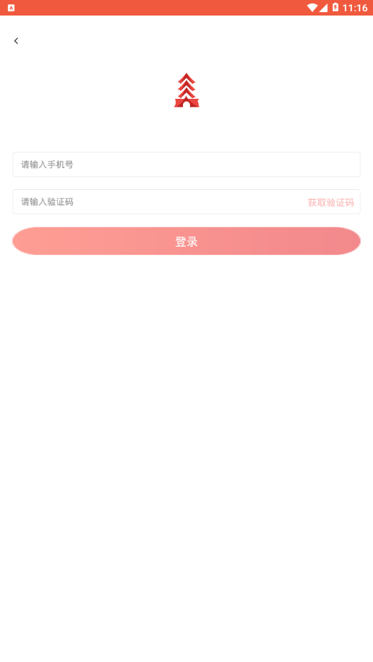 信用开封