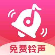 手机铃声秀