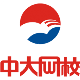 中大网校