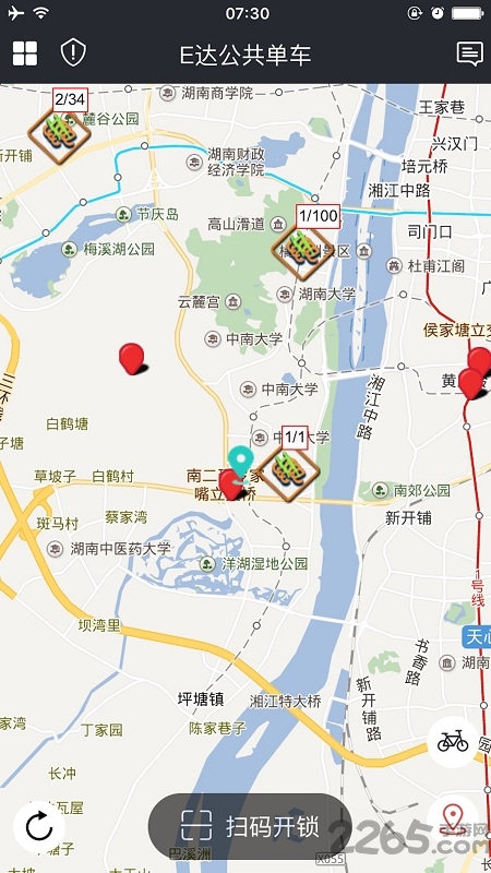 E达公共单车