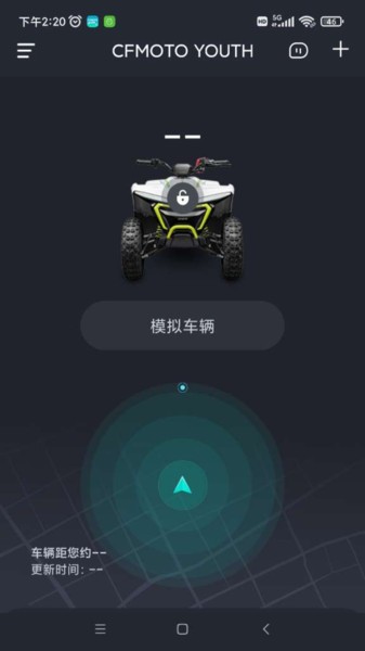 摩托手机游戏