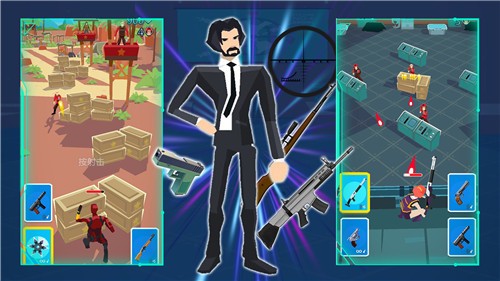 火线城市英雄 火线城市英雄