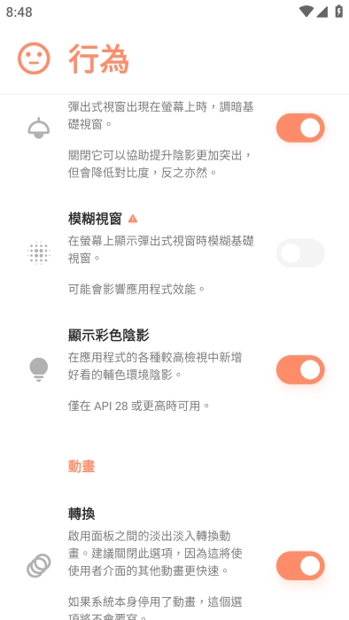 INURL:QQ.TXT