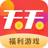 天天赏金