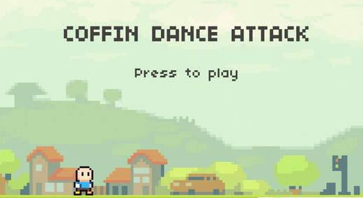 黑人之舞 黑人之舞