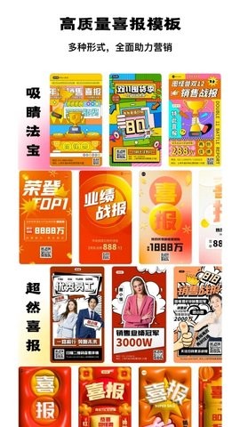 图怪兽