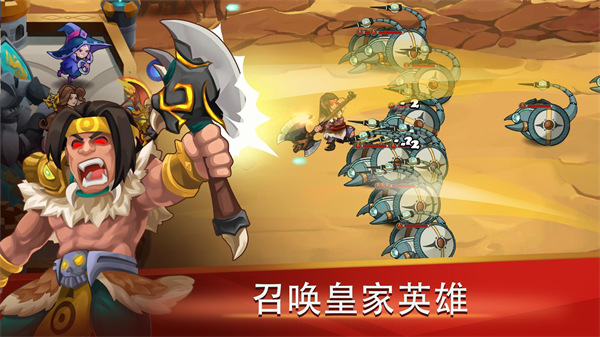 城堡防御者最新版(Castle Defender)