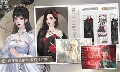 勇敢店长不怕困难［清软］8.12