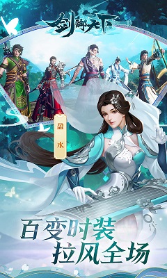 277游戏