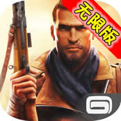 兄弟连3战争之子无限金币(免谷歌)