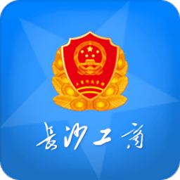 长沙工商