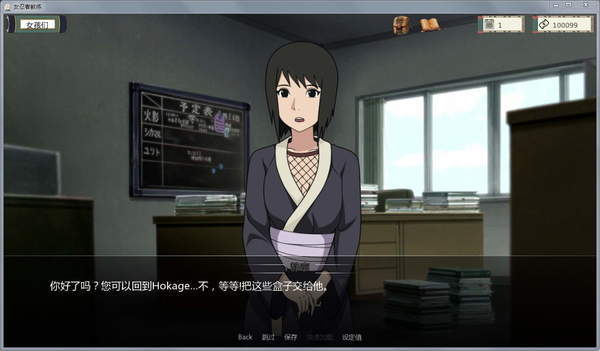 异族崛起2.4汉化手机版