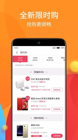 开搜