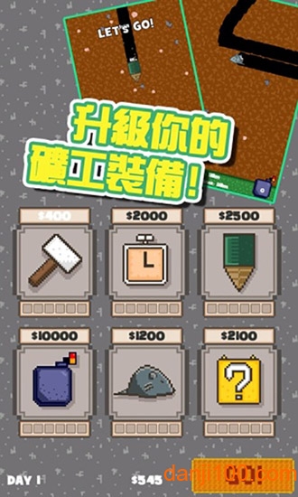 coredraw12序列号