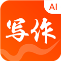 写作火火 安卓版v2.0.18