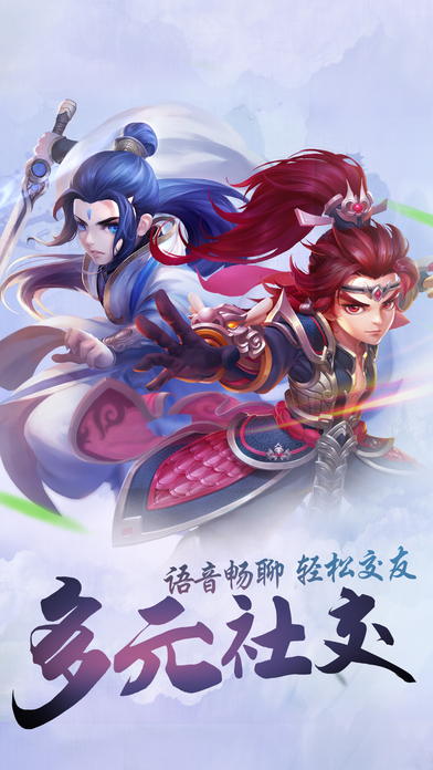 香蜜沉沉烬如雪