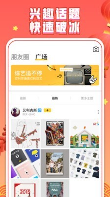 你画我猜单机版
