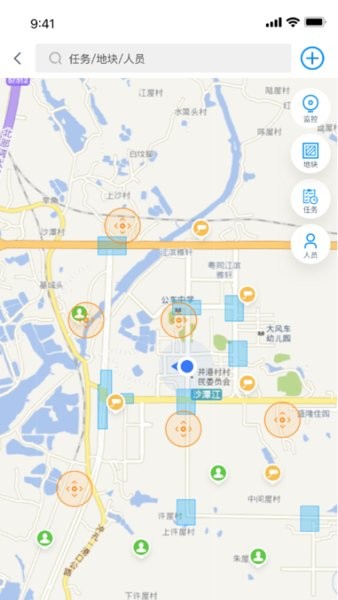 港口区城管通app