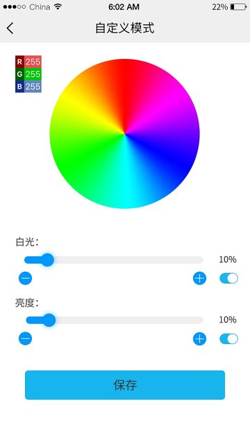 优乐迪智能家居(ULed)