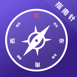指南针测距软件