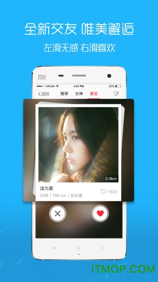 微武穴