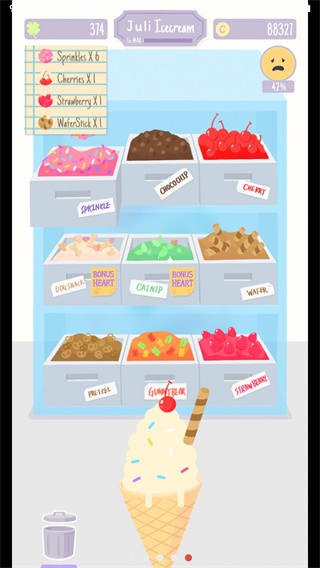 圣代野餐中文版 圣代野餐中文版