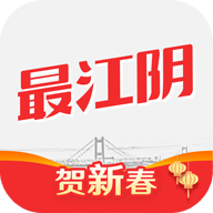 最江阴app最新版下载