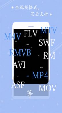 宅男视频app进入窗口官方网站新版