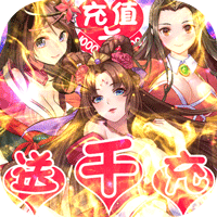 一二三国