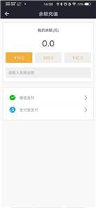 双创便民司机