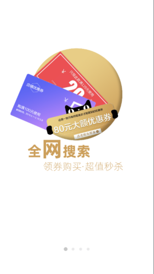 非常喵