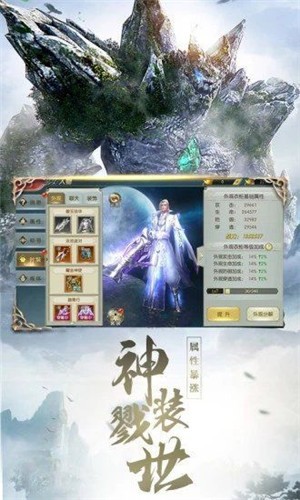 九州寻龙记