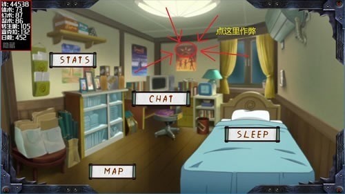 女忍训练师 女忍训练师