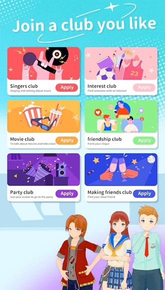 绿洲Oasis 安卓最新版本v1.0.1