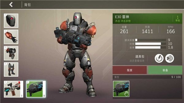 劫后余生汉化版 最新版v0.13