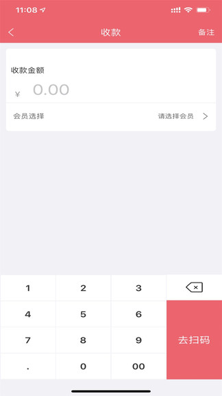 小贝智友