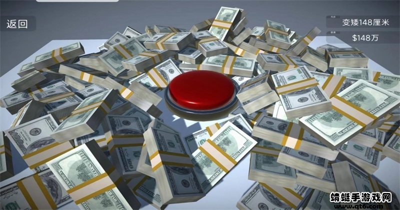 如果有一个按钮