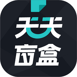 天天盲盒