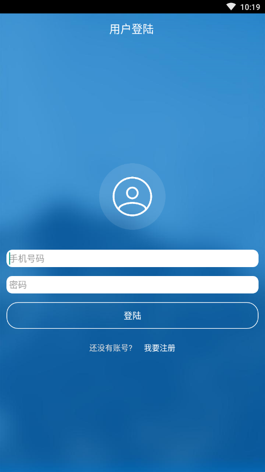平检服务