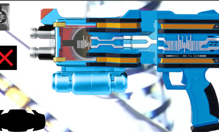 假面骑士帝骑腰带模拟器