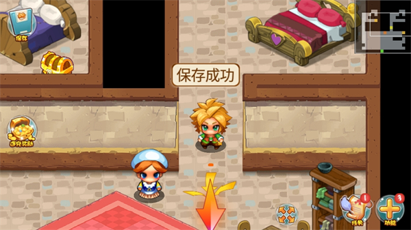 口袋妖怪-枫叶改版