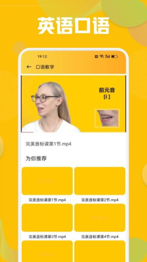 hello小姐