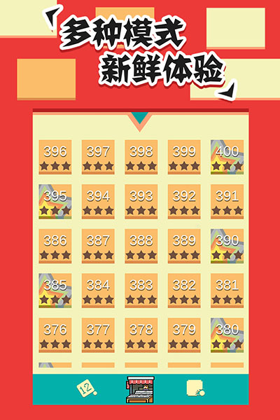 Bricks Breaker