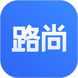 中国移动路尚客户端(智能车载终端)